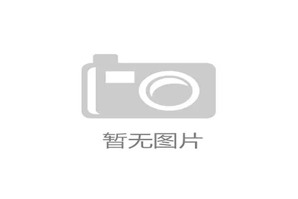 中国网球公开赛历史长卷璀璨足迹回望