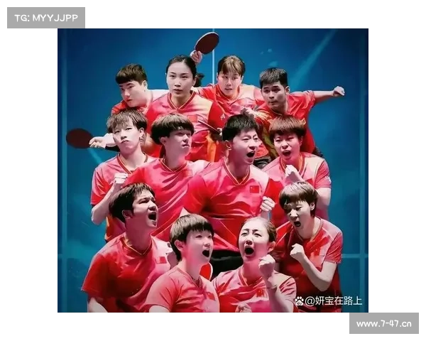 乒乓球精彩赛事2021乒乓球精彩集锦