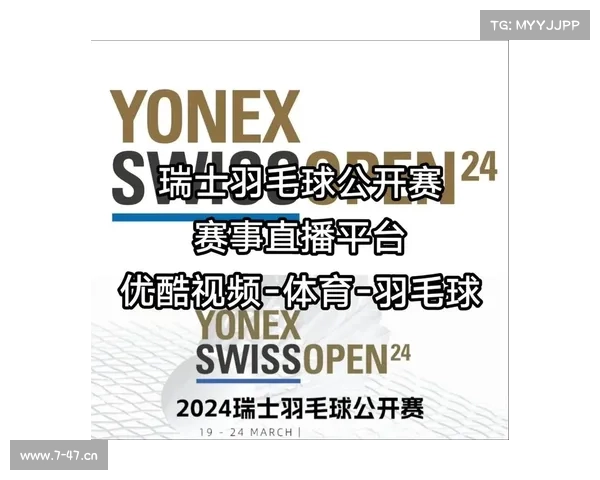 体育赛事公布视频-体育赛事公布视频网站