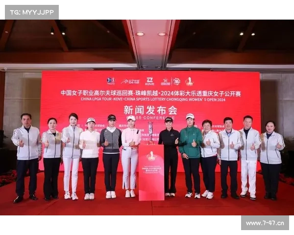 关于高尔夫赛事新闻报道