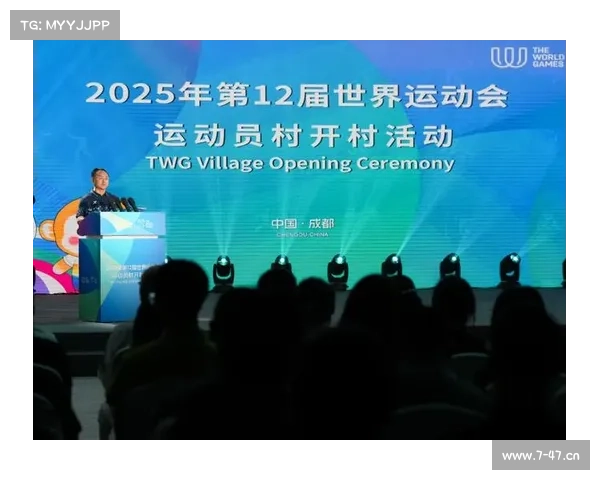 成都世界赛事(成都世界赛事激情绽放全球健儿齐聚书写荣耀新篇章)