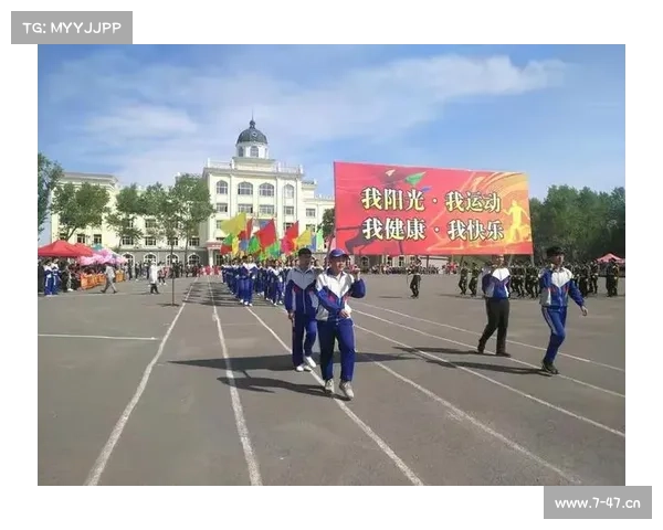 晴隆赛事盛大开幕全民热情参与共享体育盛宴展现城市活力风采无限