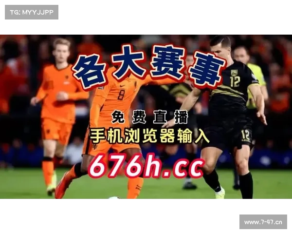 波兰vs乌克兰直播