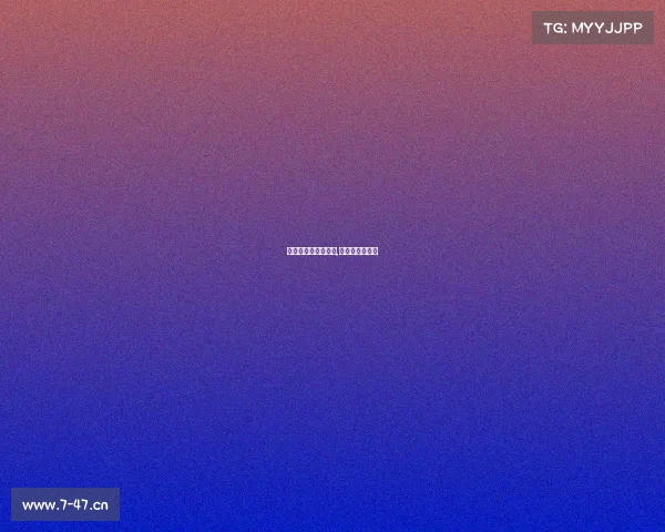 电子竞技主持人唱歌,电子竞技主持词