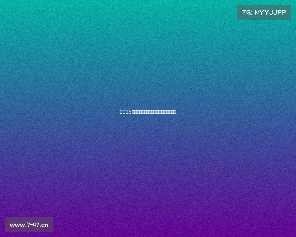 2025年度硬核对决：热门电竞手游权威推荐榜