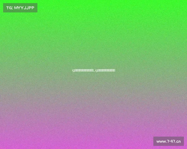 ig电子竞技俱乐部总部在哪里_ig电子竞技俱乐部官网招聘